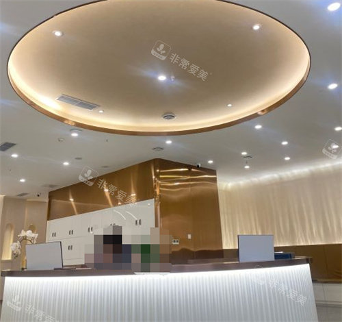 成都华生铂悦整形前台