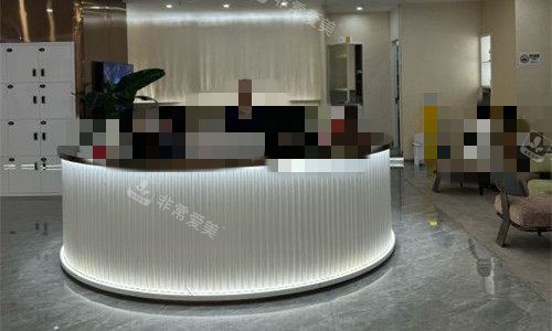 成都华生铂悦医疗美容大厅图