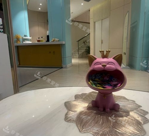 武汉珍妮医疗美容医院内部照片