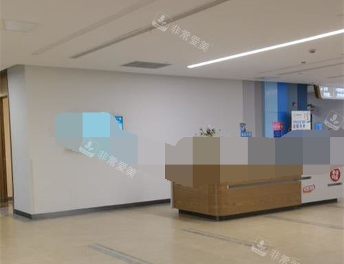 上海医大医院眼科前台