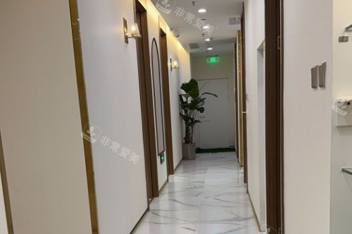 北京斯享家整形走廊