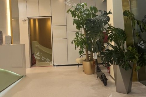 北京斯享家整形环境展示图