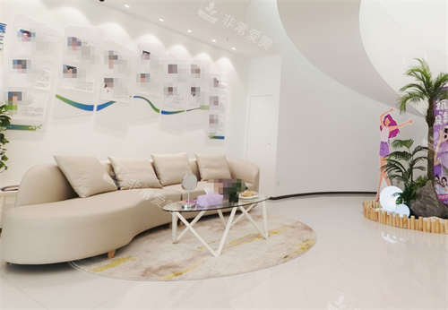 杭州爱琴海医疗美容门诊部休息区