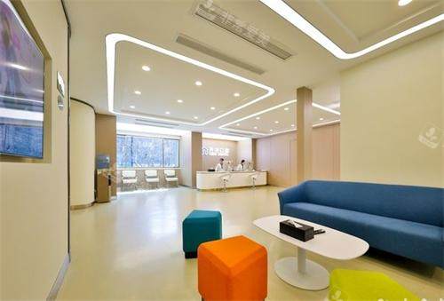 杭州齐尔口腔大厅图