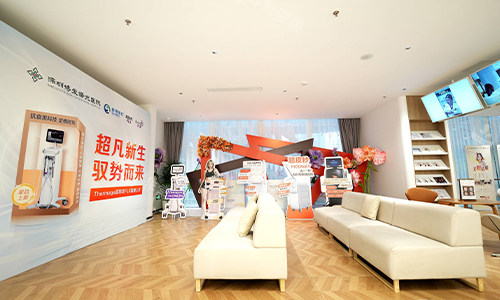 深圳博爱曙光整形等位区