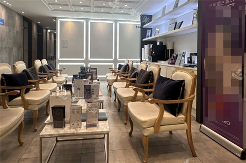 韩国newline皮肤科环境