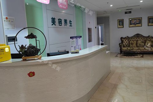佳木斯韩艺来整形服务台 佳木斯韩艺来整形服务台