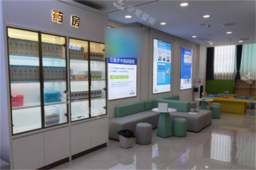 武汉自在视眼科药房环境