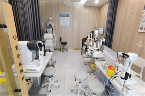 武汉自在视眼科诊疗区环境