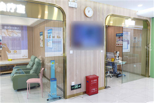 武汉自在视眼科内部环境