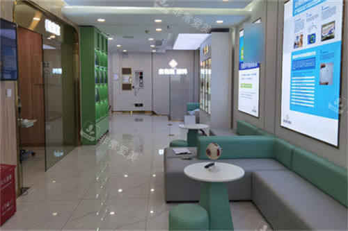 武汉自在视眼科休息区