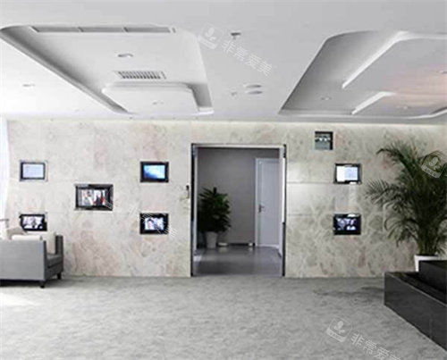 北京炫美整形大厅环境