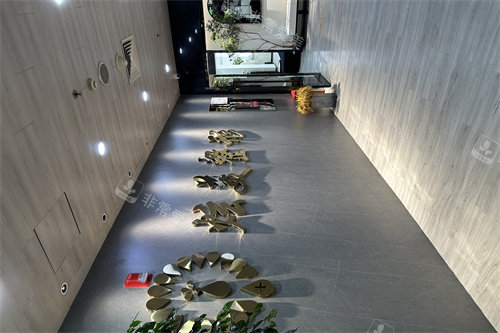 北京炫美整形内部一角