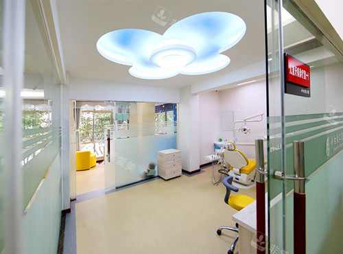 荆门小白兔口腔治疗室