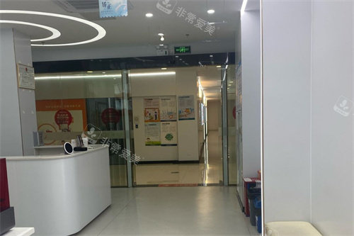 广州诚飞港大口腔内部环境