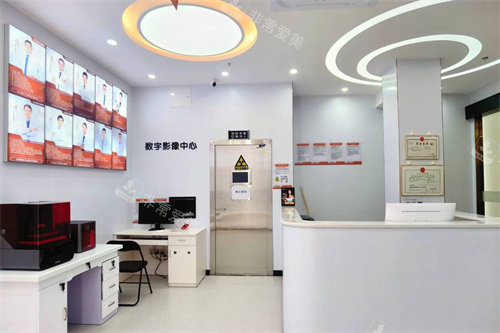 广州诚飞港大口腔影像中心