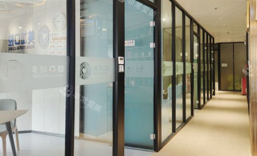 广州博德美加口腔诊疗室外景图