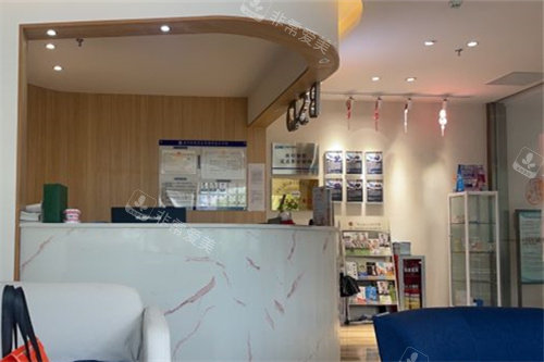 广州彦博口腔门诊