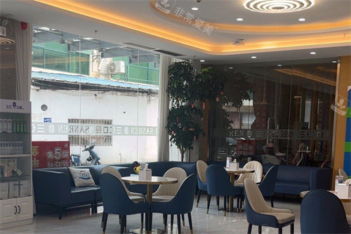 广州三仁口腔大厅休息区