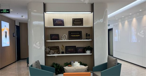 广州中家医家庭医生整形休息区