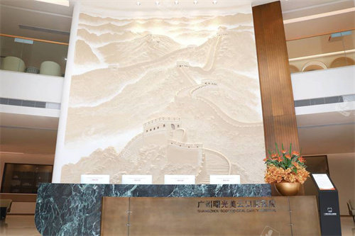 广州曙光美云口腔前台