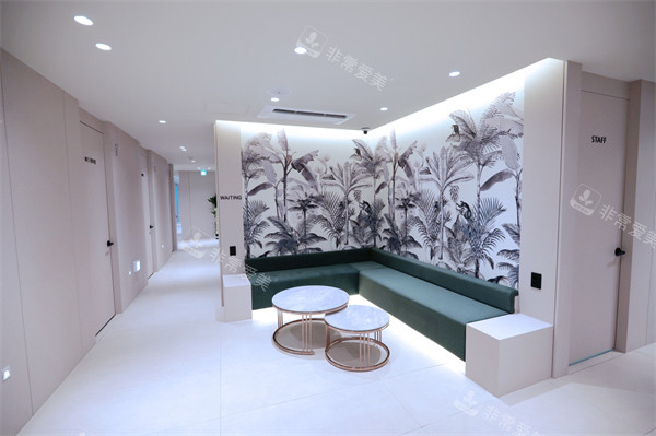 韩国genius整形皮肤科釜山西面店等待区 韩国genius整形皮肤科釜山西面店等待区