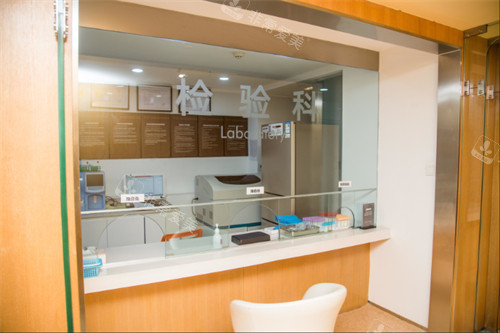 成都艺星医疗美容检验科 成都艺星医疗美容检验科
