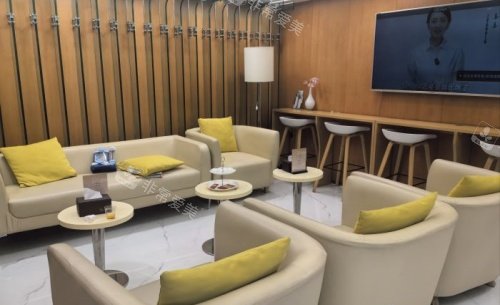 成都艺星整形医院休息区 成都艺星整形医院休息区