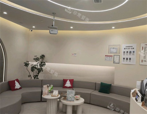 深圳颂美医疗美容等待区
