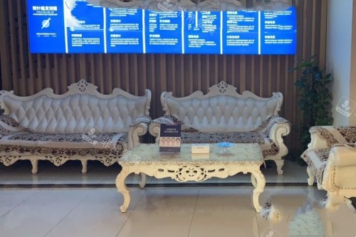 成都大麦植发休息室