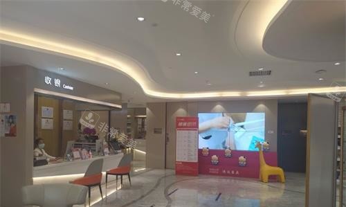 北京新星靓整形大厅内部环境
