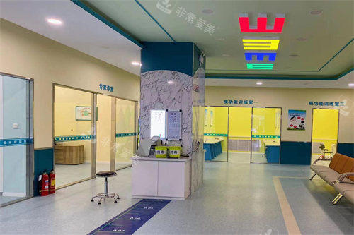 阳泉爱维视眼科医院大厅