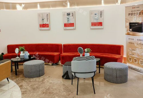 广州可玉医疗美容大厅等候区