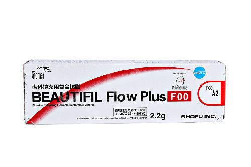 日本松风树脂补牙包装图