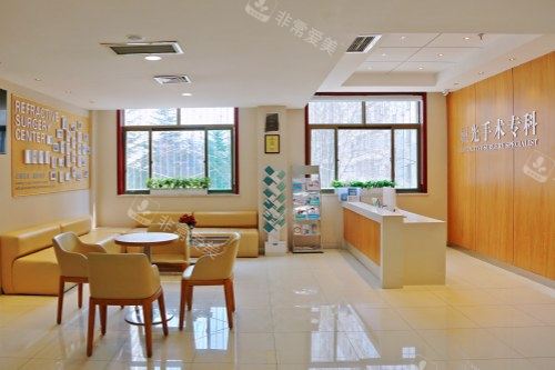 山西长治爱尔眼科屈光手术专科