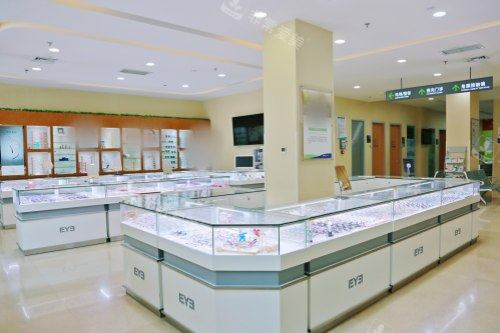 山西长治爱尔眼科配镜区