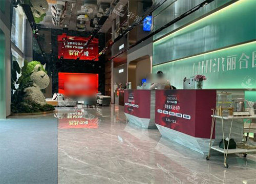 广州丽合整形怎么样 广州丽合整形怎么样