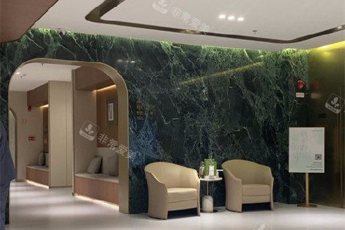 广州丽合整形休闲区 广州丽合整形休闲区