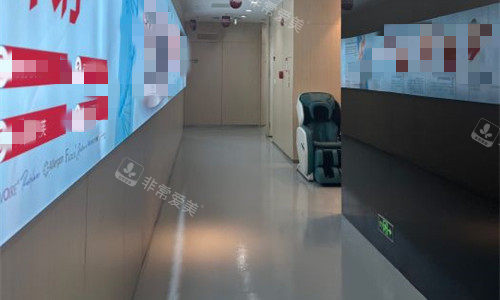 广州爱来医疗美容走廊图 广州爱来医疗美容走廊图
