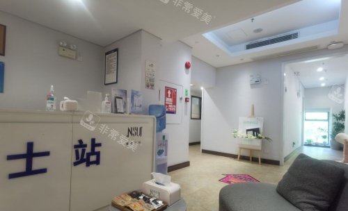 深圳伽美贝拉整形护士站示意图 深圳伽美贝拉整形护士站示意图