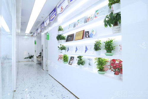 成都英博口腔青羊店环境图