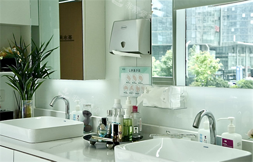 西安繁星轻医美(高新区)洗手区 西安繁星轻医美(高新区)洗手区