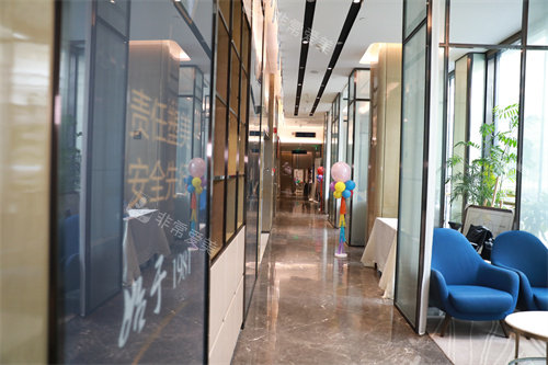石家庄雅芳亚医疗美容医院诊疗区走廊