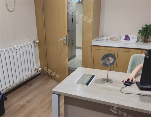 石家庄雅芳亚整形面诊室