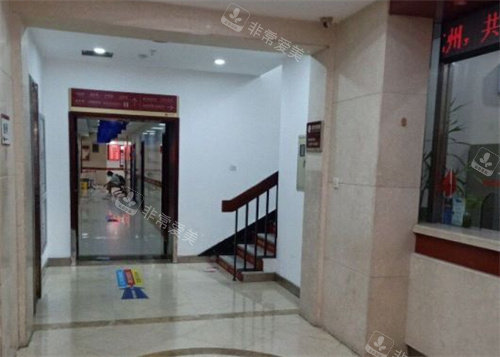 杭州整形医院环境图 杭州整形医院环境图