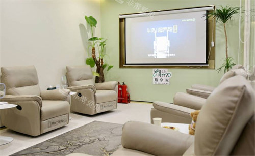 北京斯享家医美内部环境