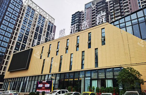 恩施美年华整形大楼外景实拍图