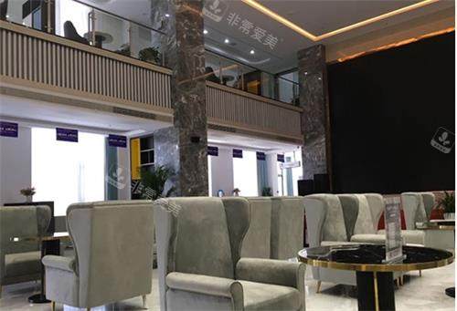 恩施美年华整形医院休息区