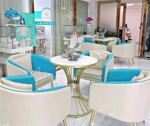 天门西子医疗美容休息区