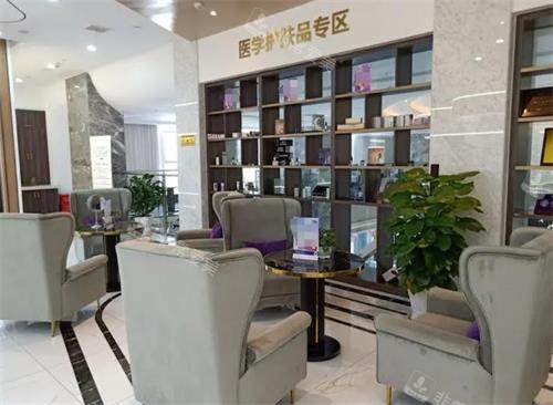 恩施美年华整形医院接待区